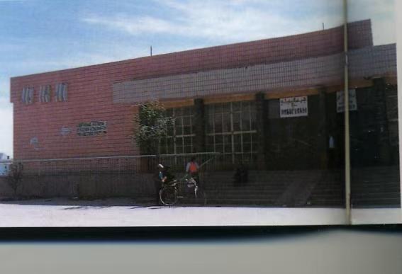 The second-generation gate put into use in 1983.