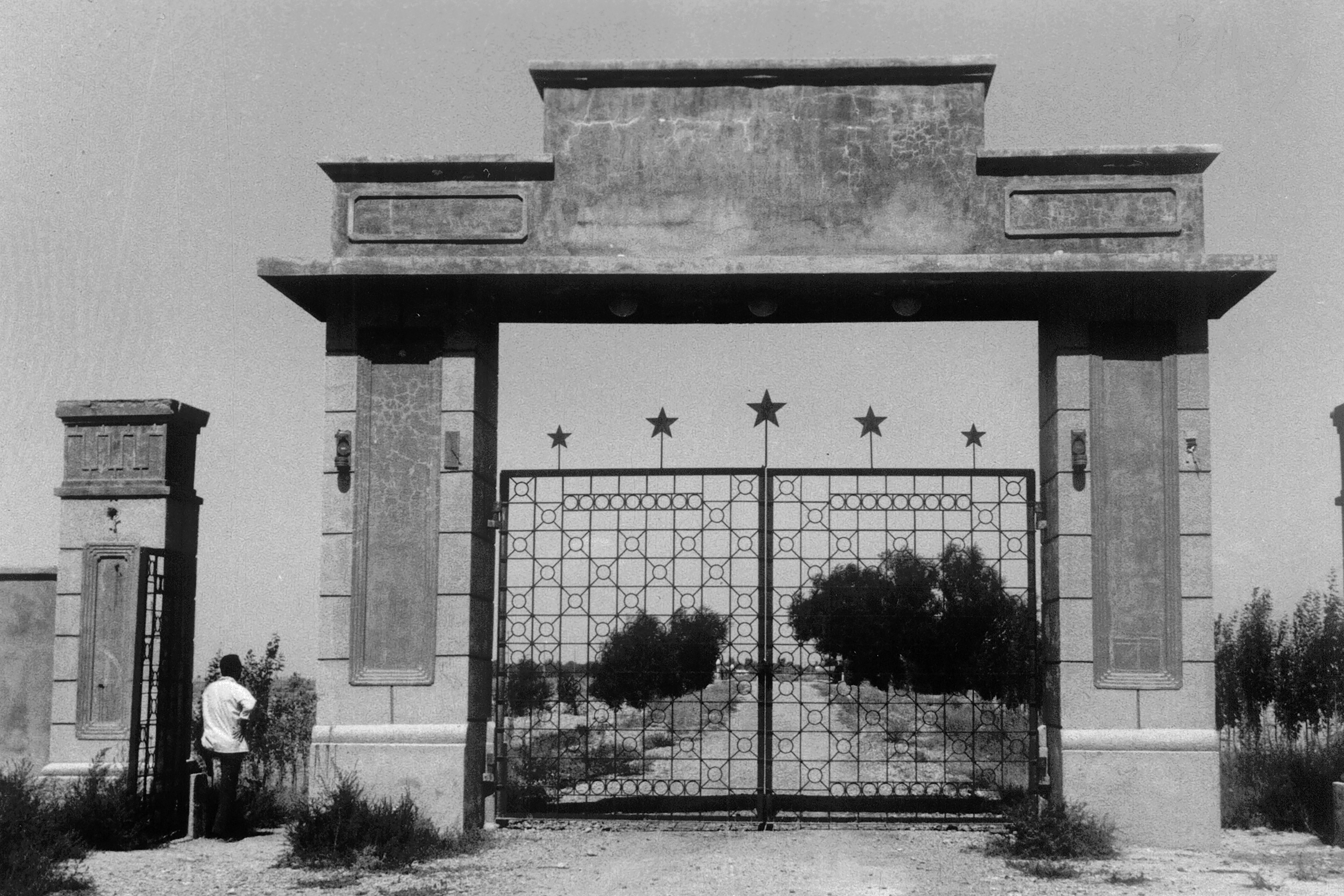 The first generation of Horgos national gate was completed and opened in the 1960s.