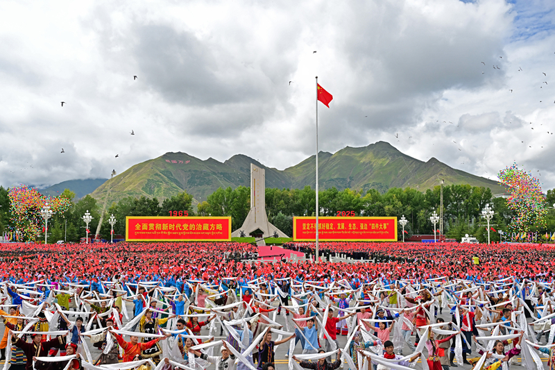 A grand gathering to celebrate Xizang Autonomous Region's 60th founding anniversary in Lhasa, southwest China's Xizang Autonomous Region, August 21, 2025. /Xinhua