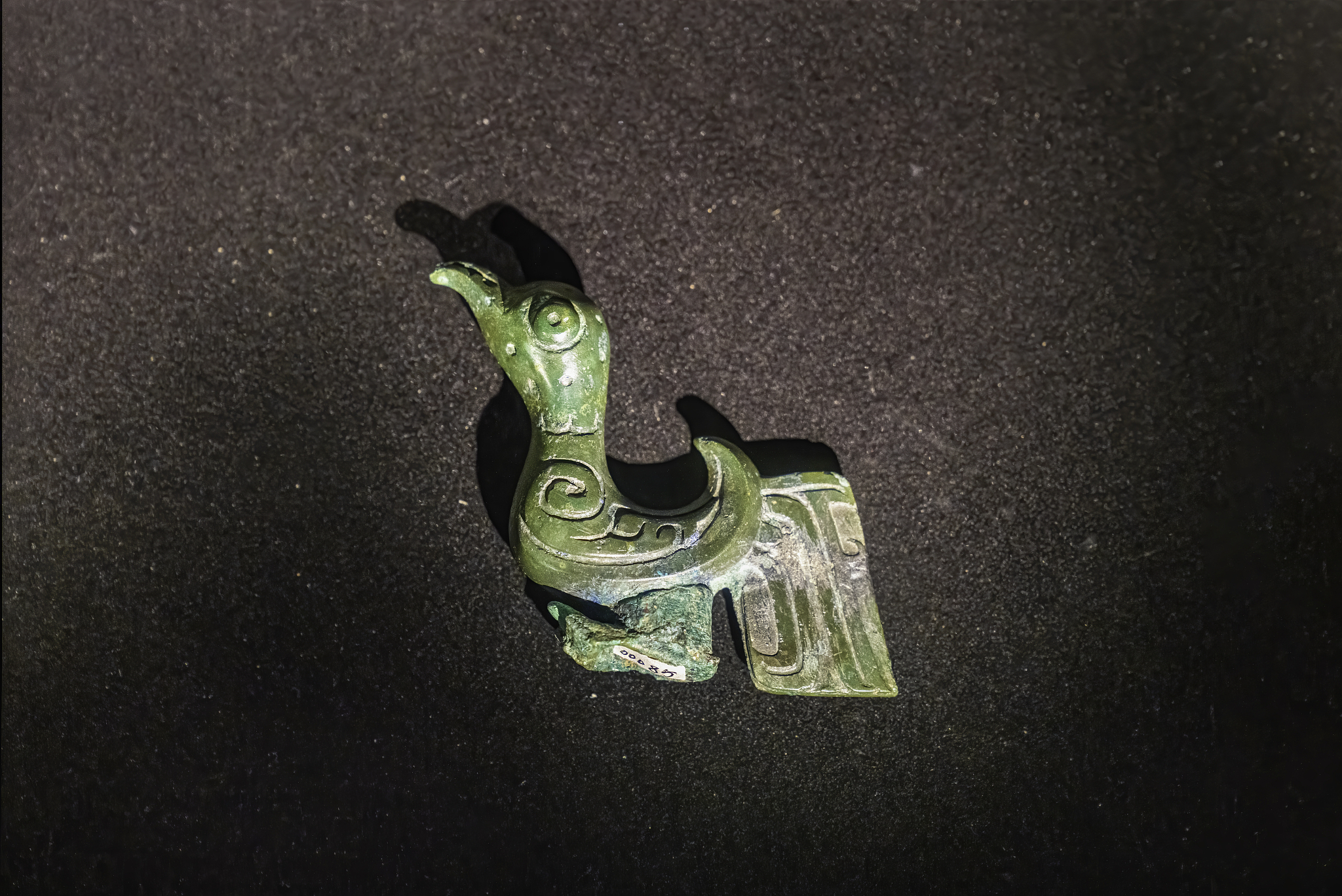 Chengdu Jinsha Site Museum: Uncoding ancient Shu civilization content