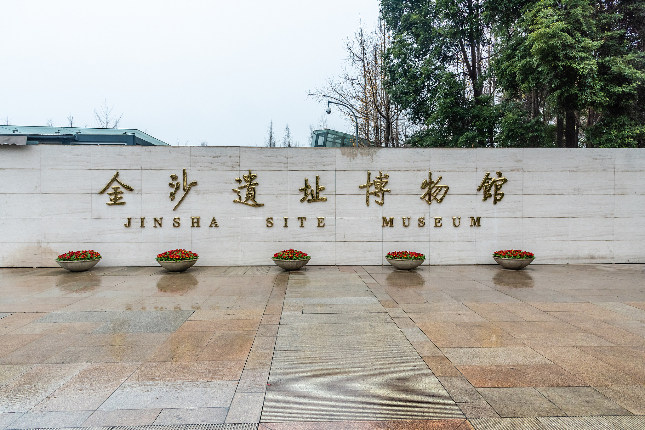 Chengdu Jinsha Site Museum: Uncoding ancient Shu civilization content