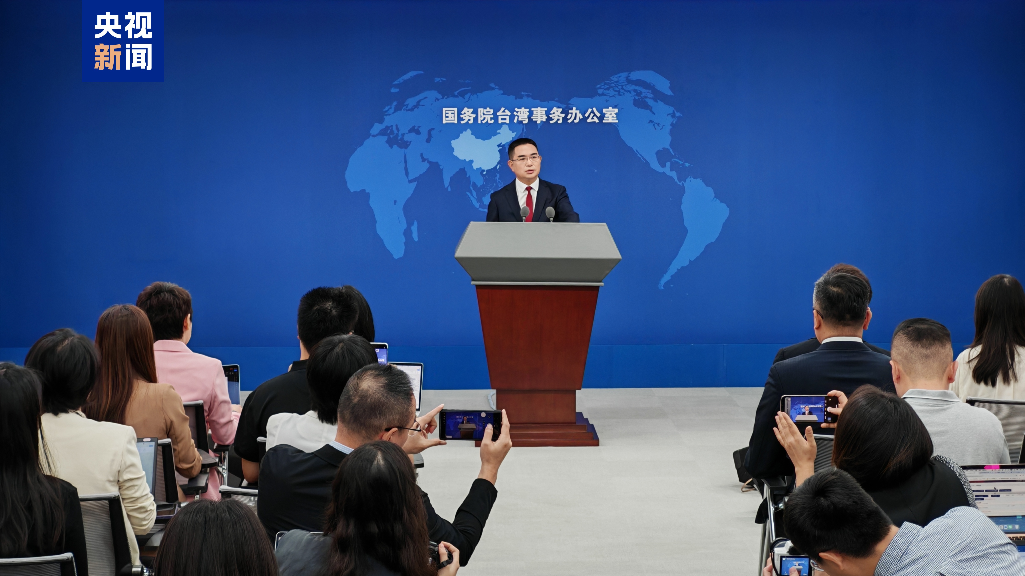 Chen Binhua, spokesperson for the State Council Taiwan Affairs Office, speaks during a press conference, September 10, 2025. /CMG