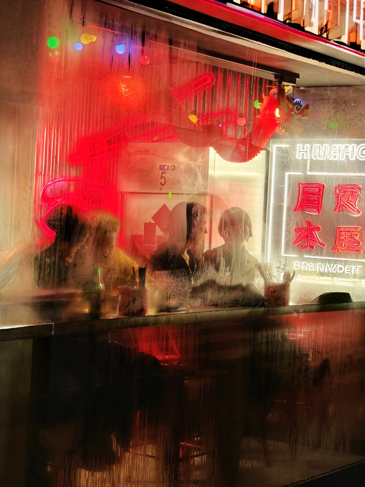 UN@80: Young visions for a shared tomorrow