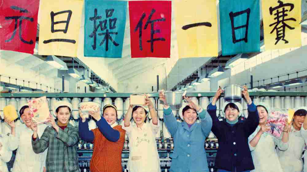 UN@80: Through young eyes, visions of our shared tomorrow