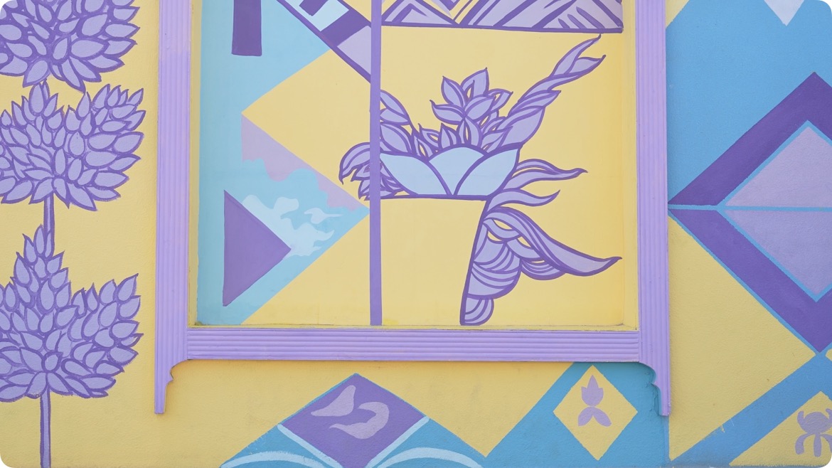 Interior decoration of a Uygur courtyard in Kazanqi culture tourism area in Yining City, August 19, 2025. /CGTN's Guo Huakang