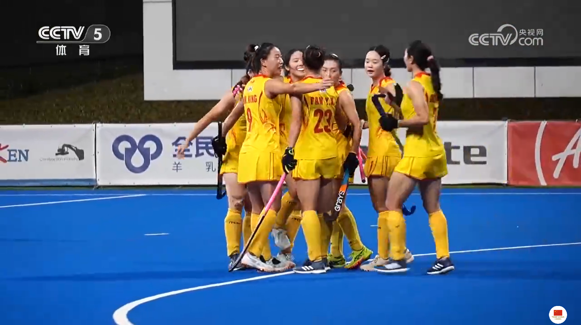 China beat India 4-1 in Super 4 competition at Women's Hockey Asia Cup