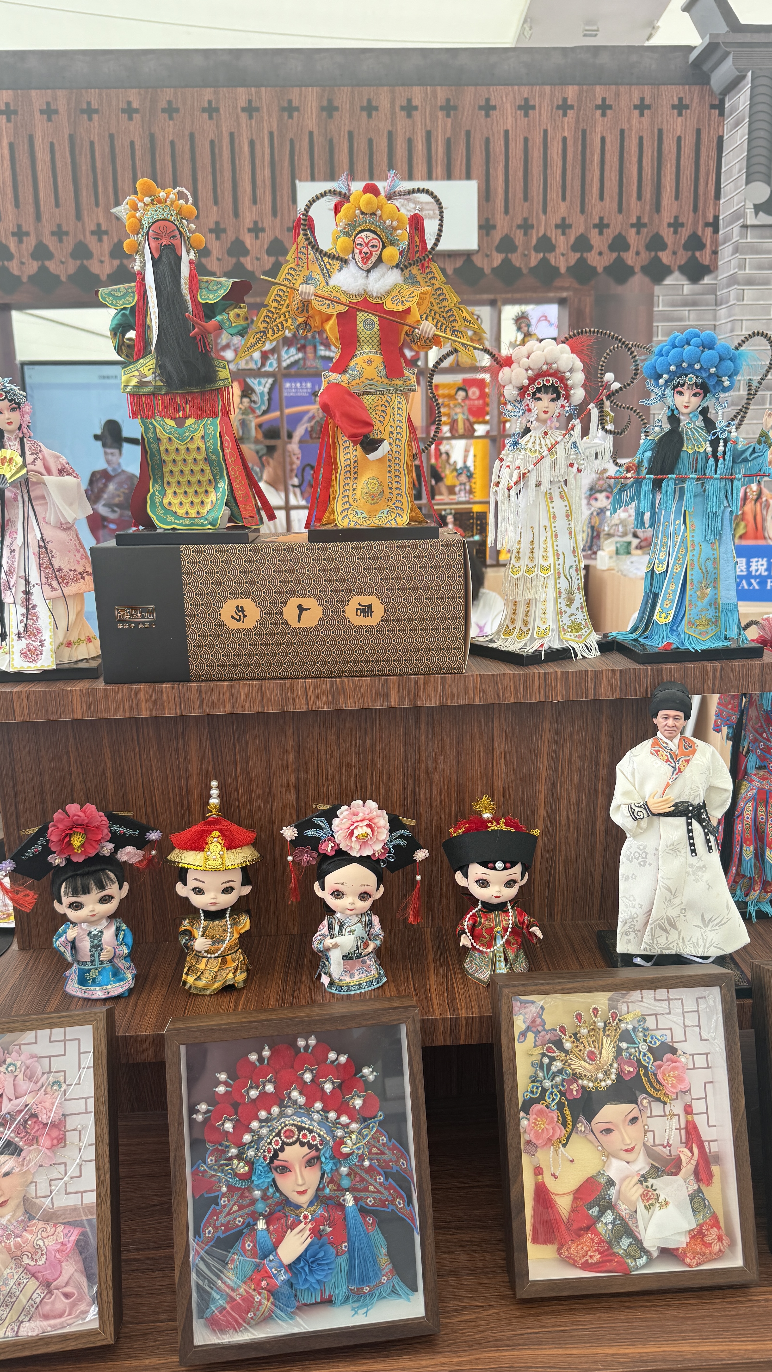 A range of cultural and creative products is presented at Shougang Park in Beijing during the 2025 China International Fair for Trade in Services on September 11, 2025. /CGTN