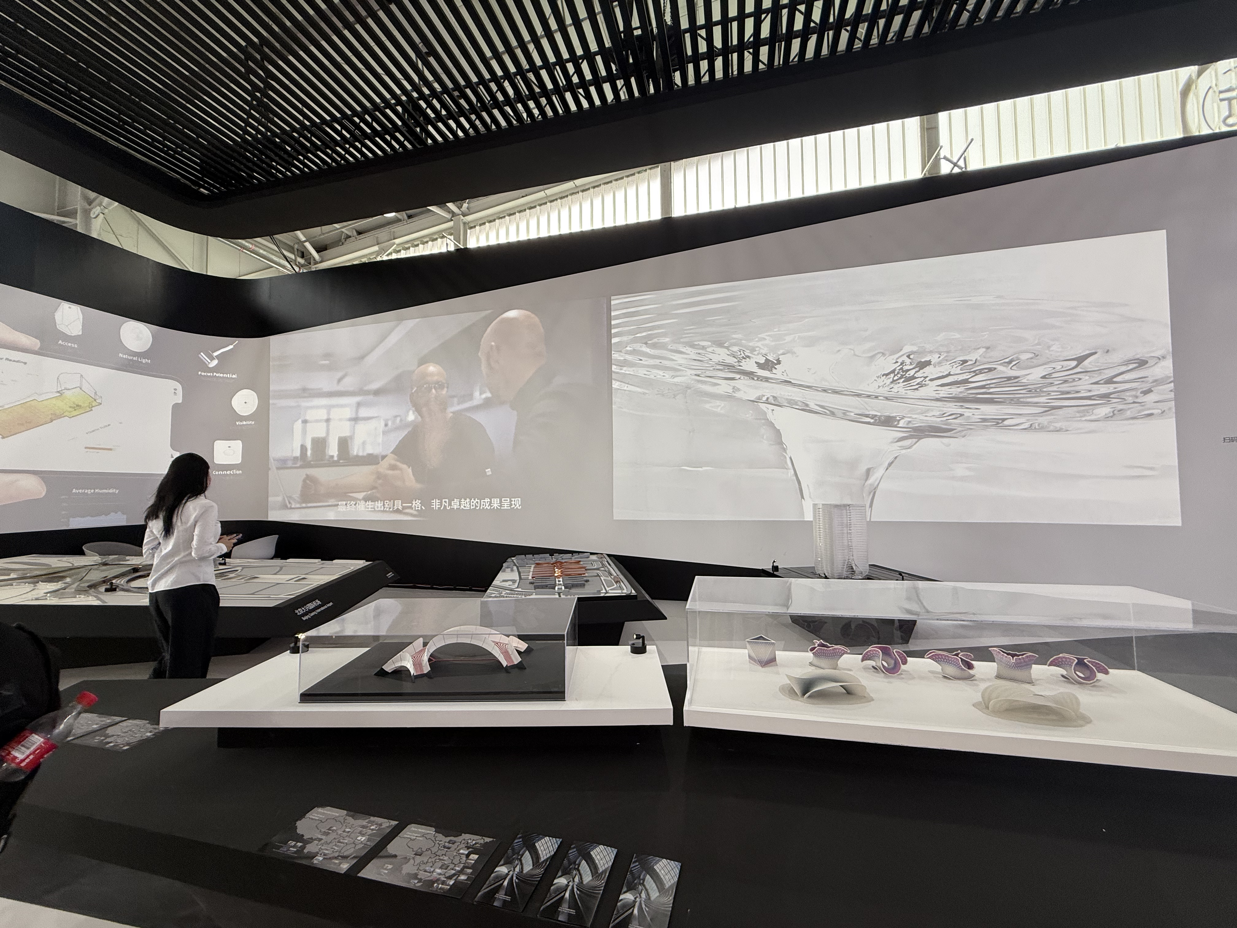 Construction pavilion at CIFTIS 2025, Beijing. /Zaruhi Poghosyan