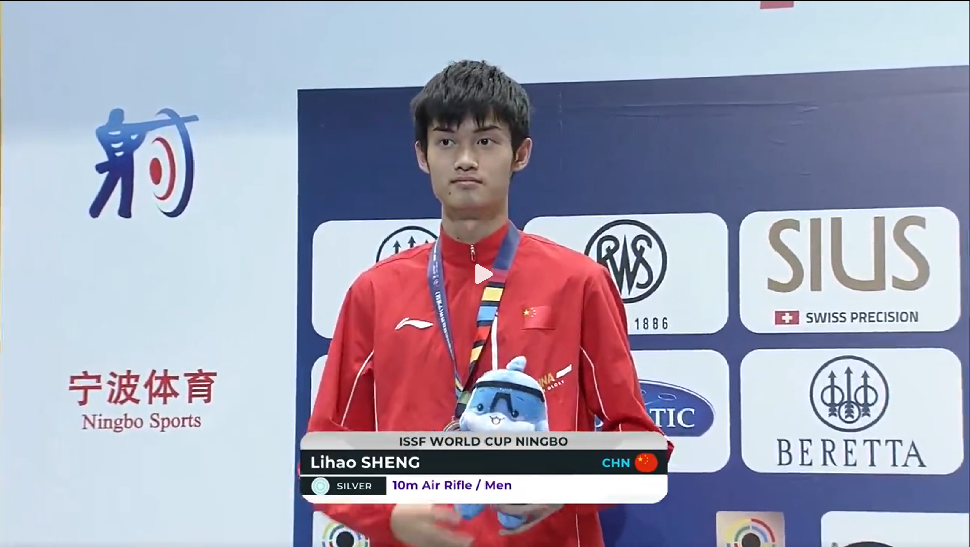 Sheng Lihao adds another silver for China at ISSF World Cup in Ningbo