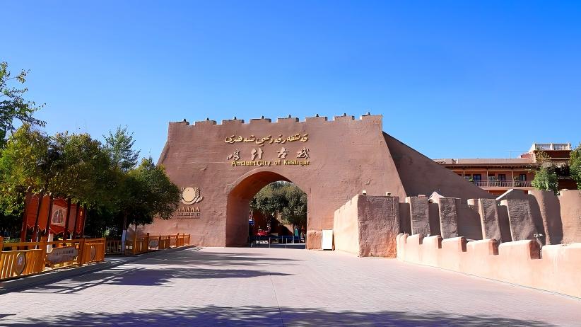 Live: Exploring the 'living thousand-year-old' Ancient City of Kashi