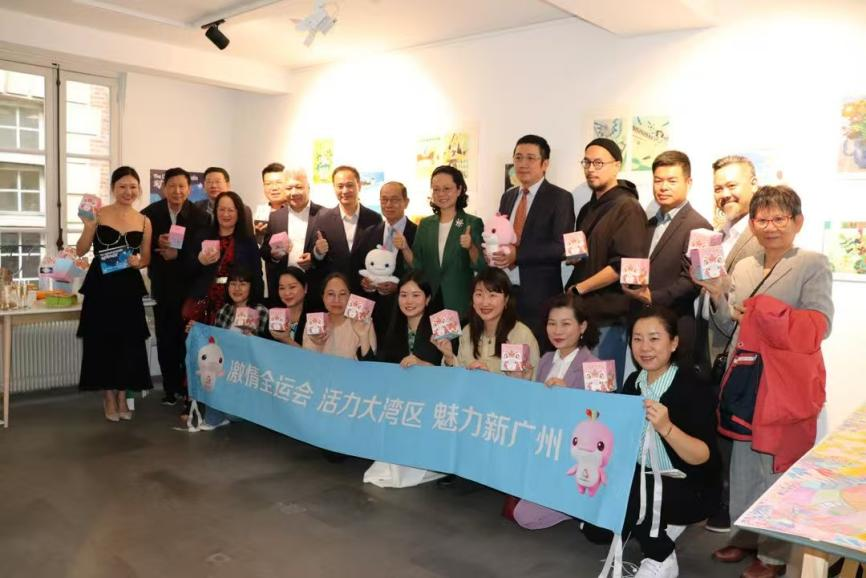 Guests at the event in support of the 15th National Games.