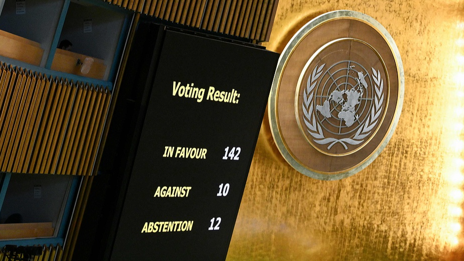 Results are displayed during a General Assembly meeting to vote on the two-state solution to the Palestinian question at UN headquarters in New York City, U.S., September 12, 2025. /VCG