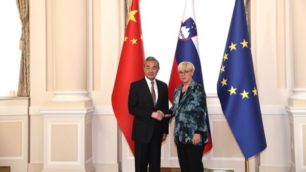 Slovenian president meets Chinese FM