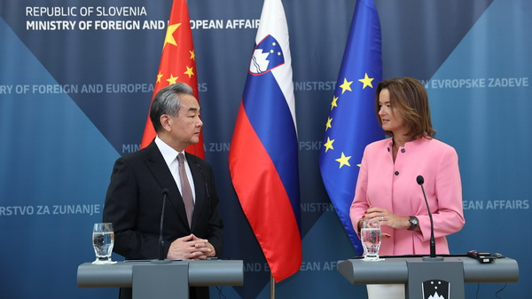 Chinese Foreign Minister Wang Yi and Tanja Fajon, deputy prime minister and foreign minister of Slovenia, hold a joint press conference in Ljubljana, Slovenia, September 13, 2025. /Chinese Foreign Ministry 