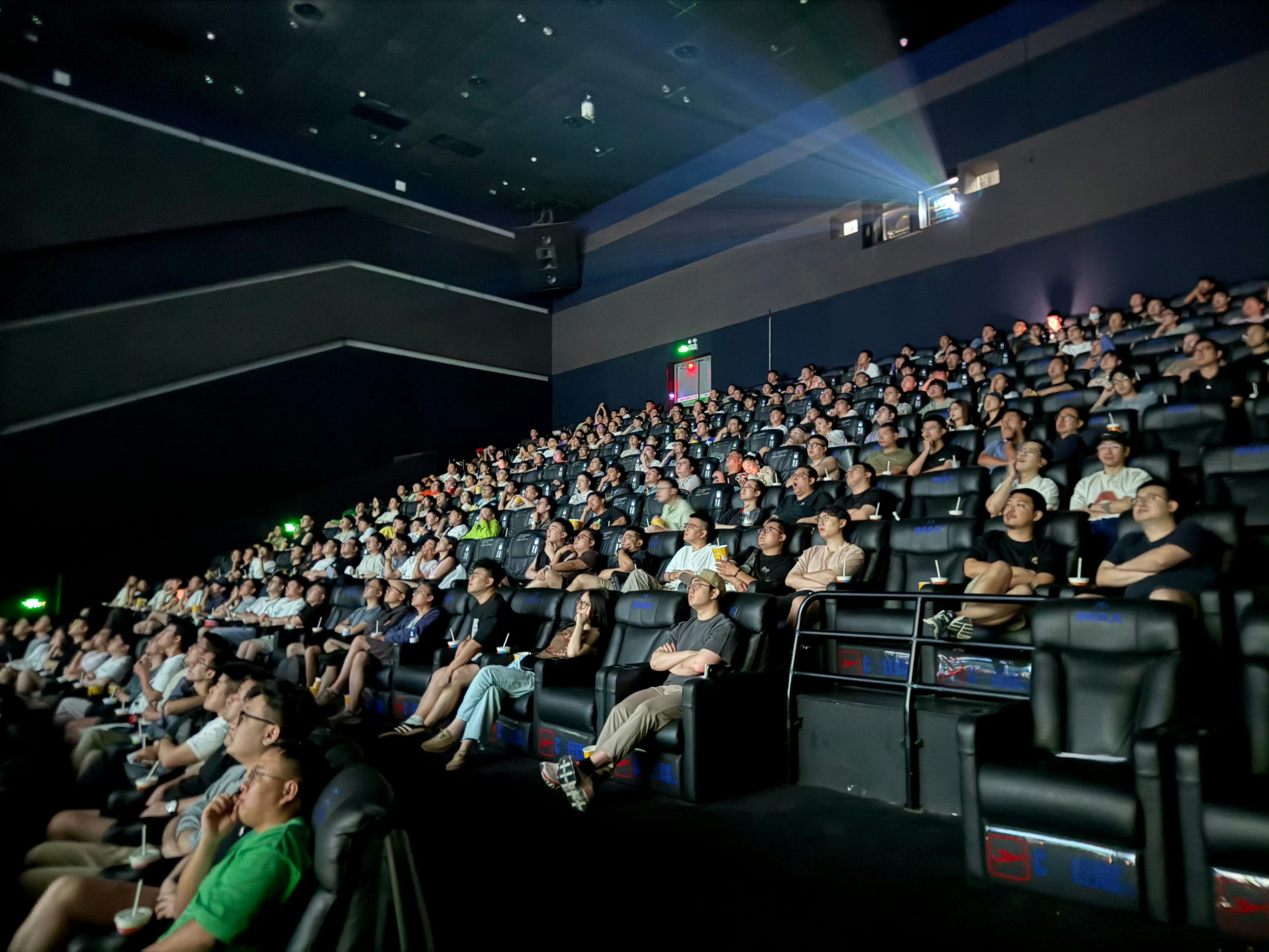 Fans gathered in a private theater to watch the match together.