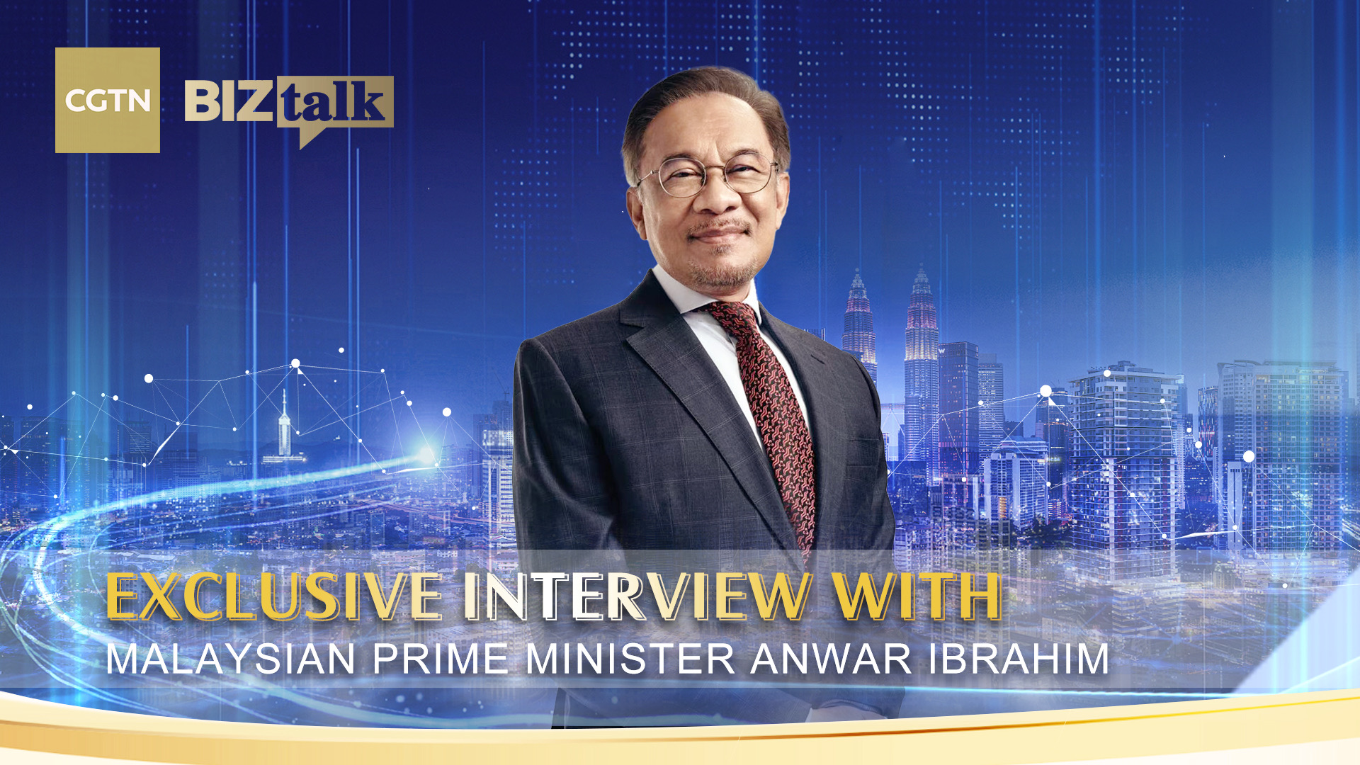 BizTalk: Exclusive interview – Malaysian Prime Minister Anwar Ibrahim