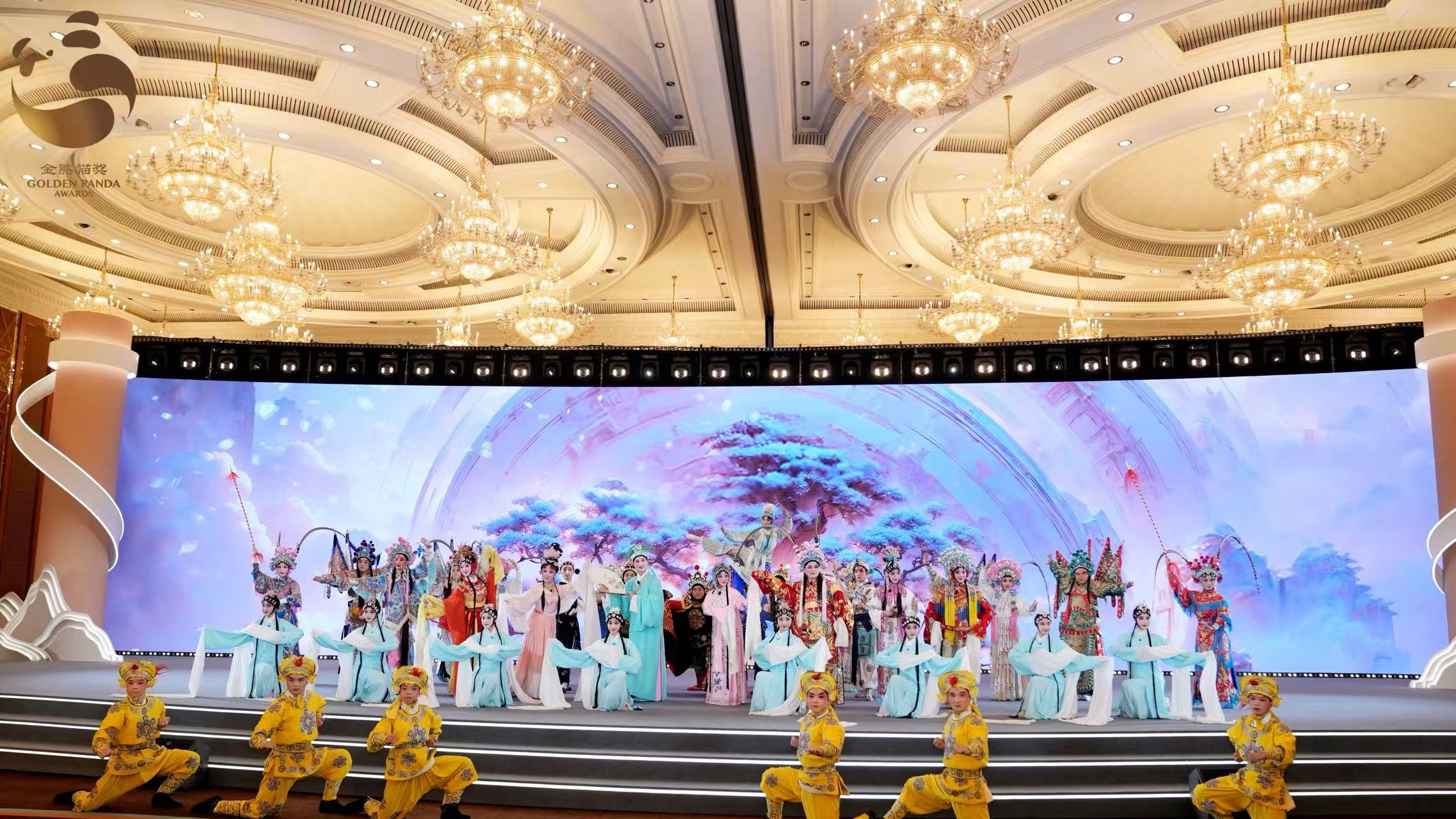 A Night to Remember at the Golden Panda