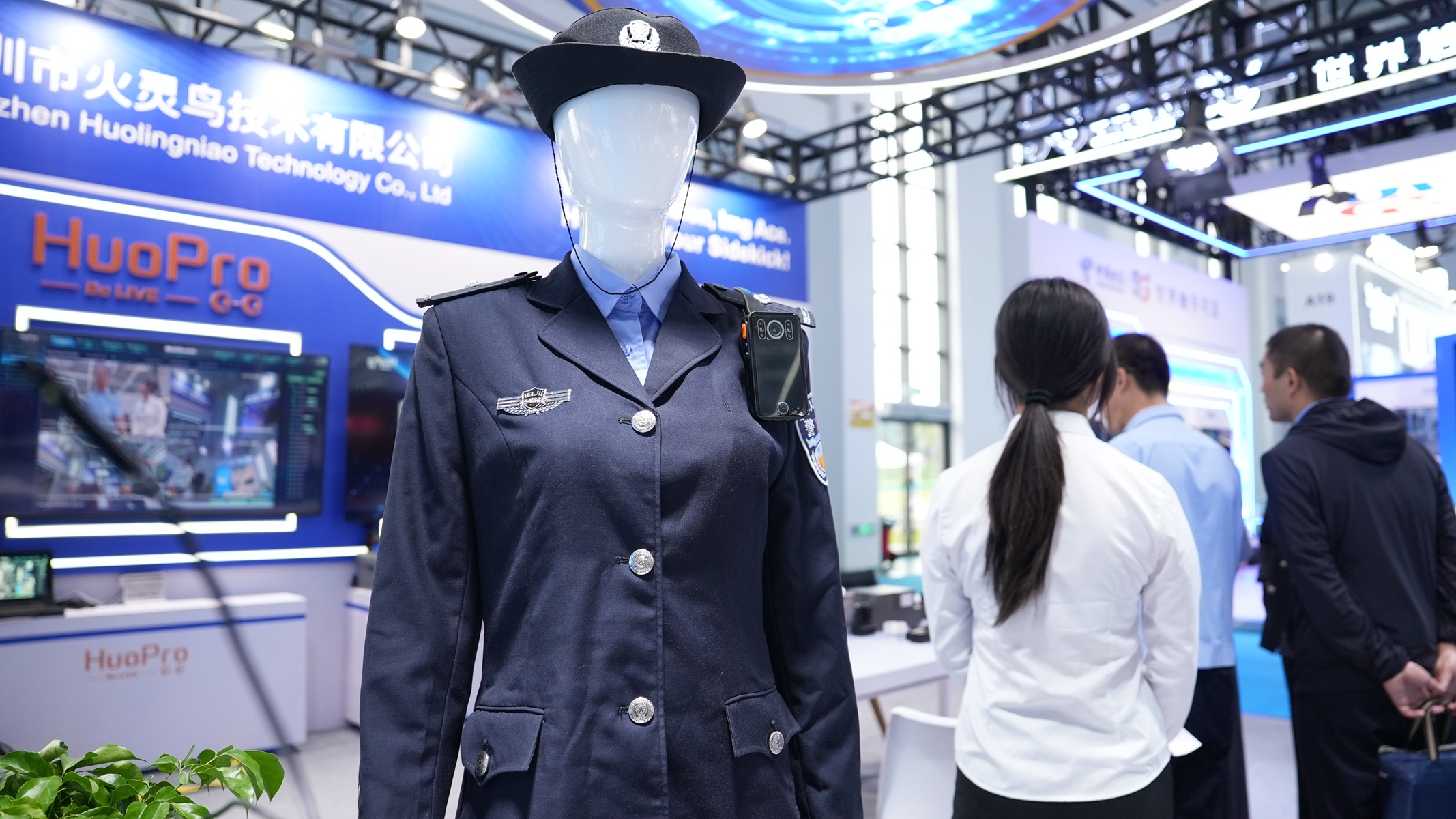 A police uniform is seen at the 2nd Public Security Technology Expo, Lianyungang, east China's Jiangsu Province, September 17, 2025. Wang Hongjie/CGTN