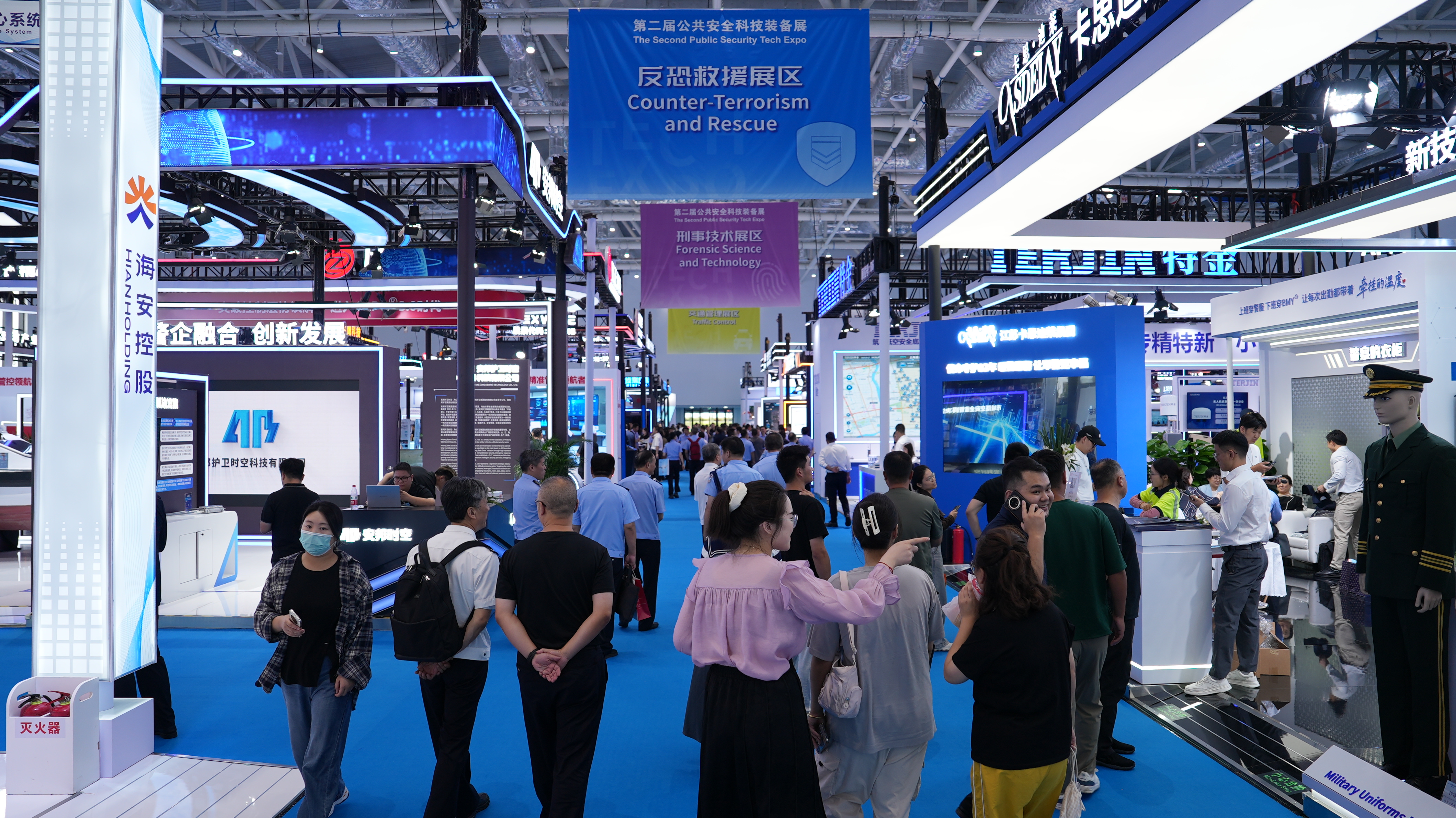 Visitors gather at the 2nd Public Security Technology Expo, Lianyungang, east China's Jiangsu Province, September 17, 2025. Wang Hongjie/CGTN