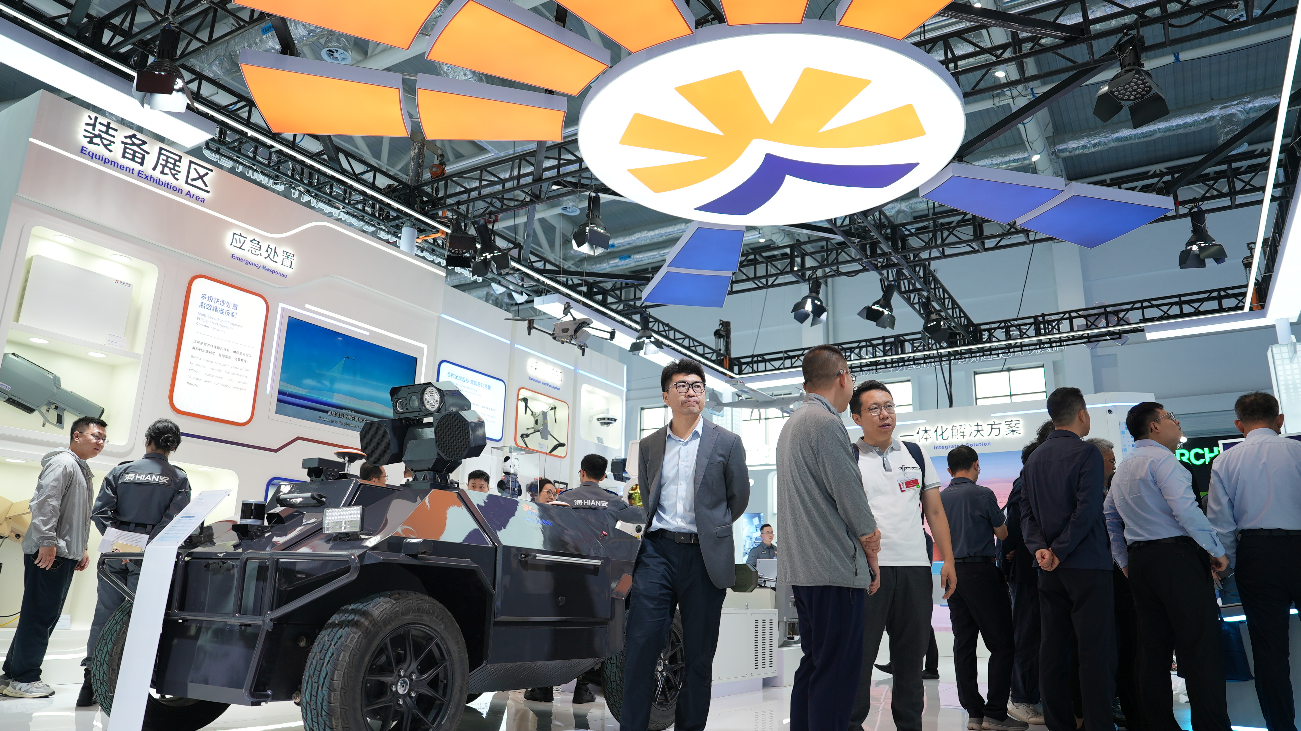 Visitors gather at the 2nd Public Security Technology Expo, Lianyungang, east China's Jiangsu Province, September 17, 2025. Wang Hongjie/CGTN