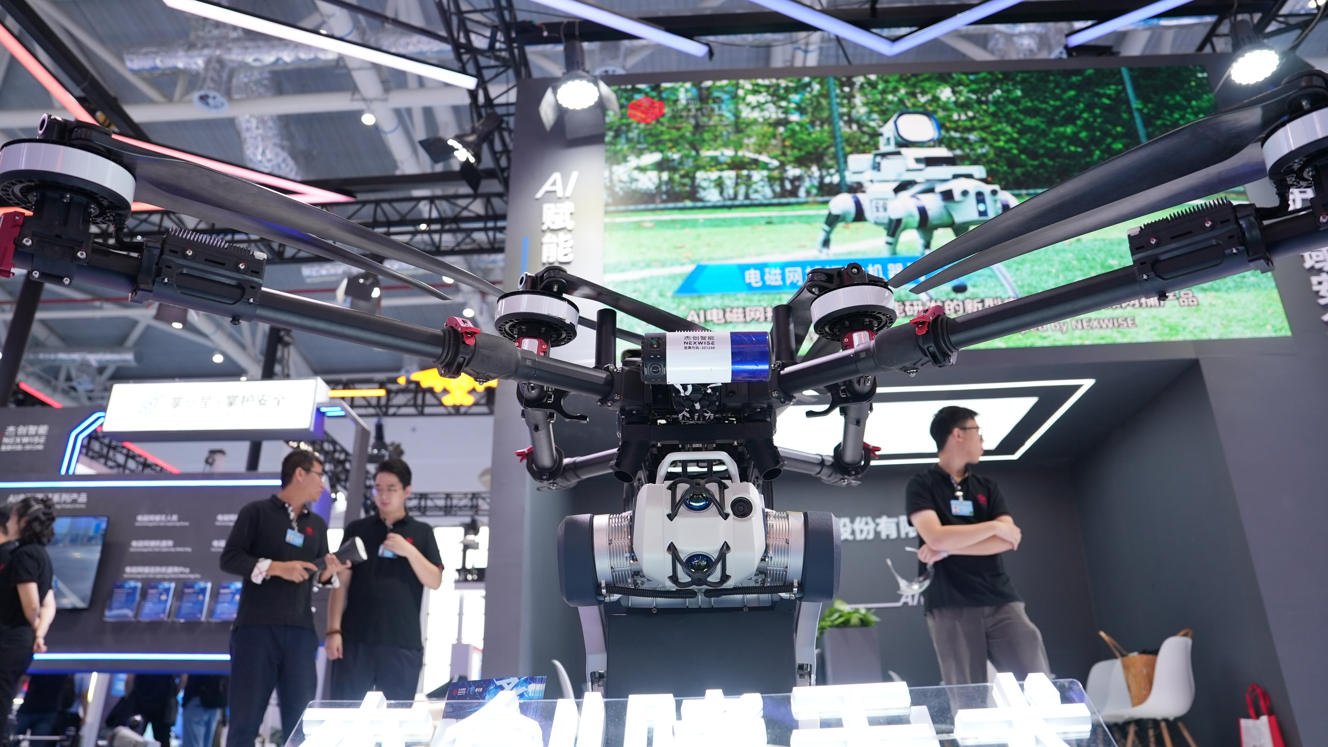 A drone is seen at the 2nd Public Security Technology Expo, Lianyungang, east China's Jiangsu Province, September 17, 2025. Wang Hongjie/CGTN