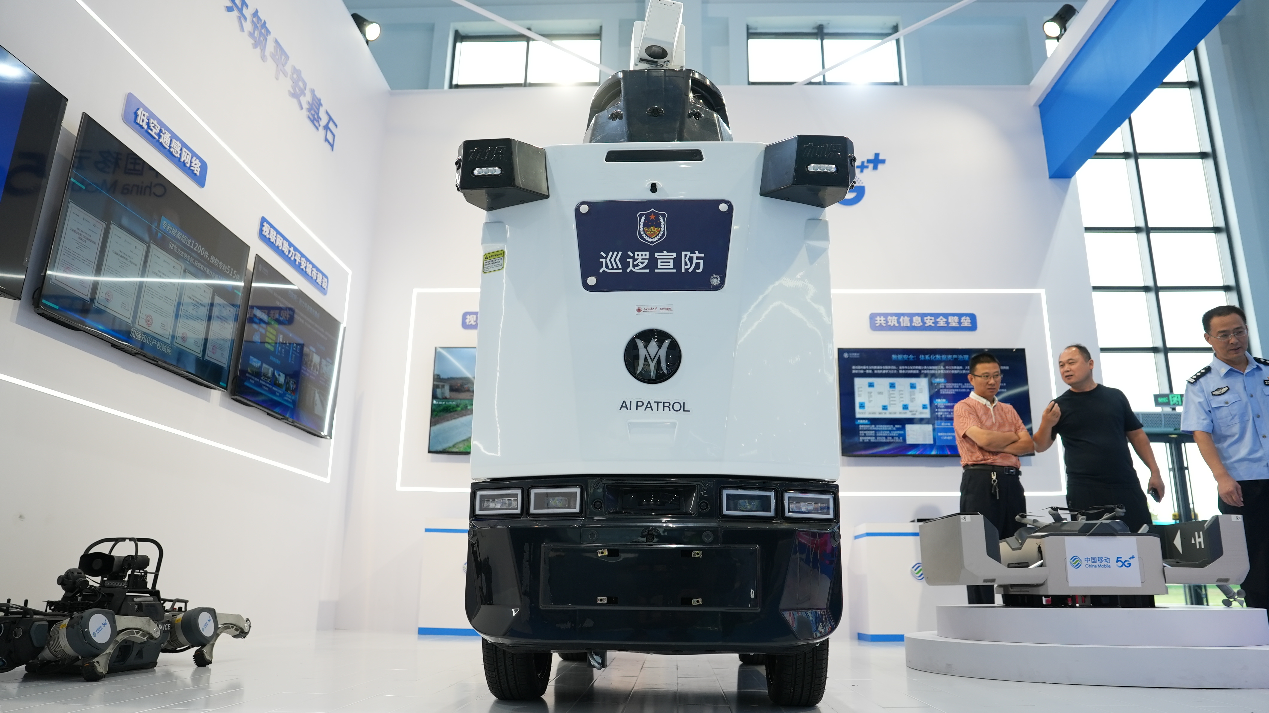 An unmanned patrol vehicle is seen at the 2nd Public Security Technology Expo, Lianyungang, east China's Jiangsu Province, September 17, 2025. Wang Hongjie/CGTN