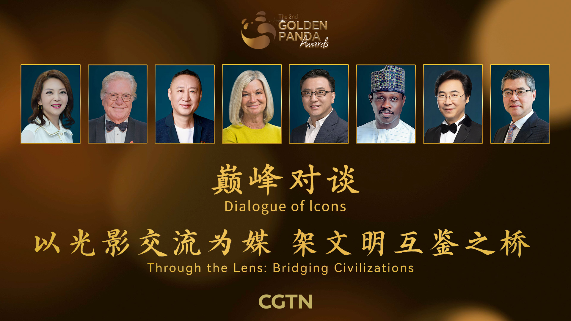 Lights, Camera, Dialogue: A Golden Panda Special