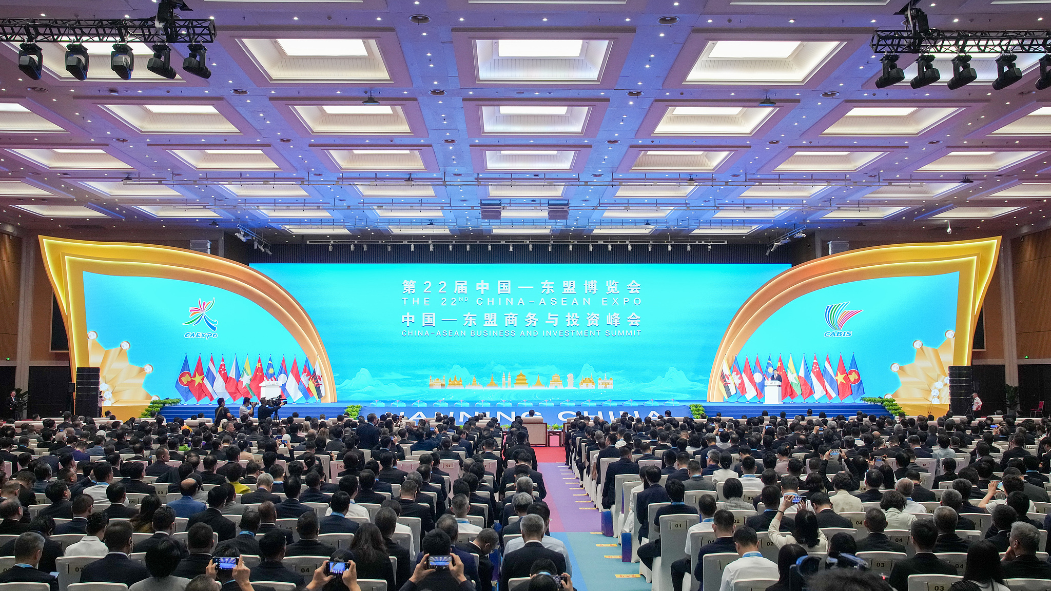 The opening ceremony of the 22nd China-ASEAN Expo in Nanning, the capital city of south China's Guangxi Zhuang Autonomous Region, September 17, 2025. /CFP