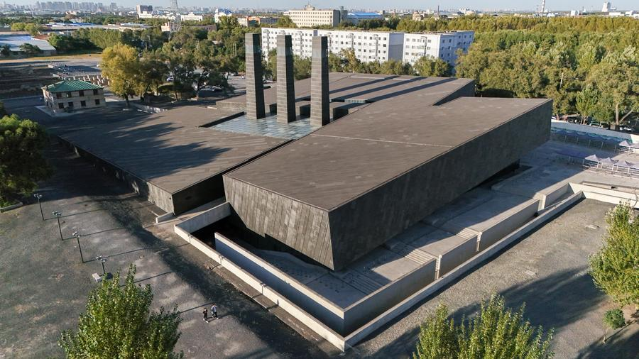 Unveil political manipulation behind Japan's historical revisionism