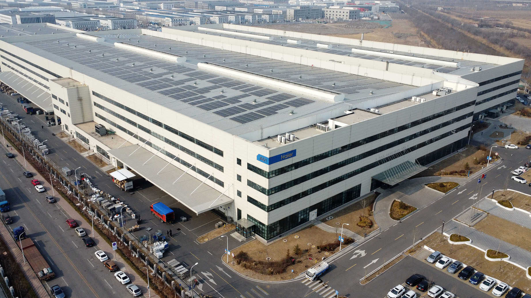 A WEF Lighthouse Network factory of the Haier Group in Tianjin, China, February 27, 2023. /VCG