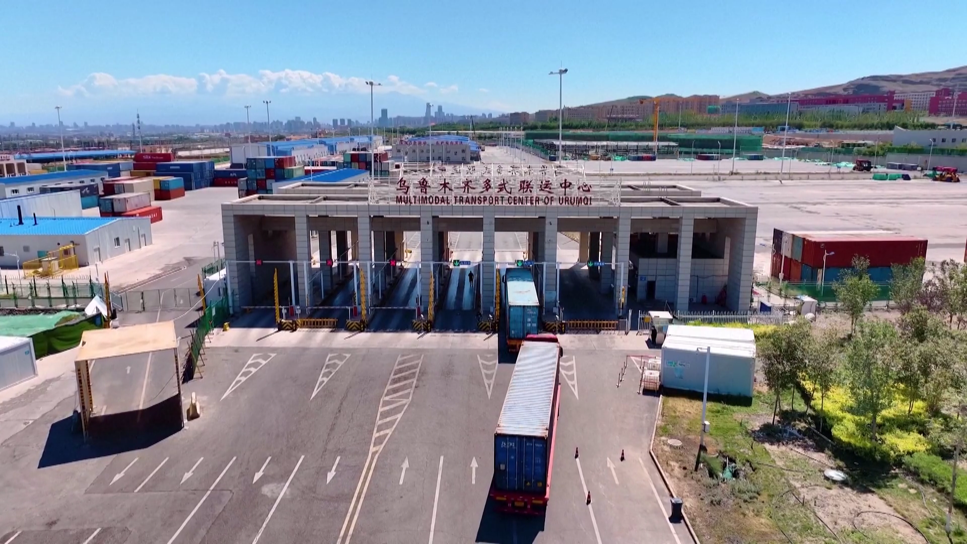 Xinjiang aims to build gateway for opening up to the west: white paper