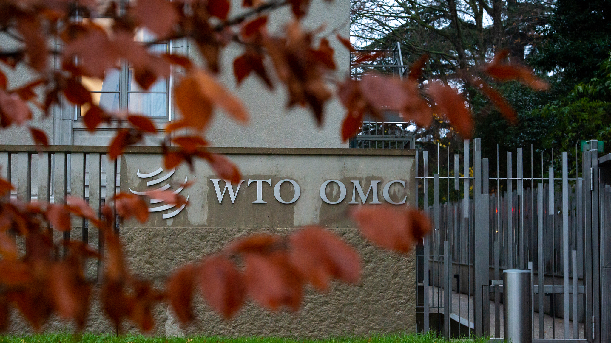 China-led WTO seminar formulating response to unilateral tariffs