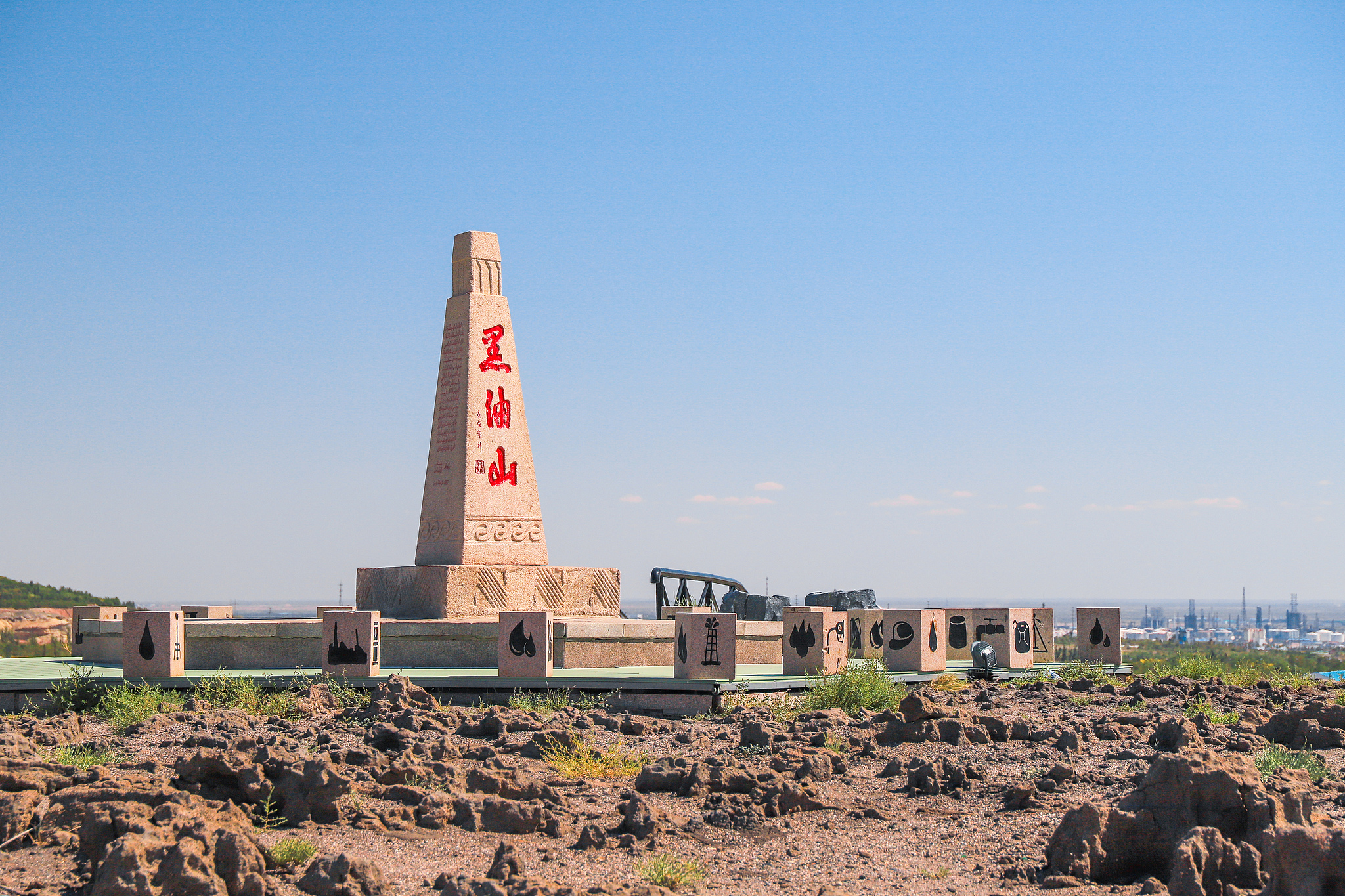 Xinjiang color palette: Karamay's sustainable oil future