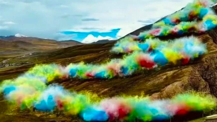 Authorities launch probe after fireworks display in SW China's Xizang