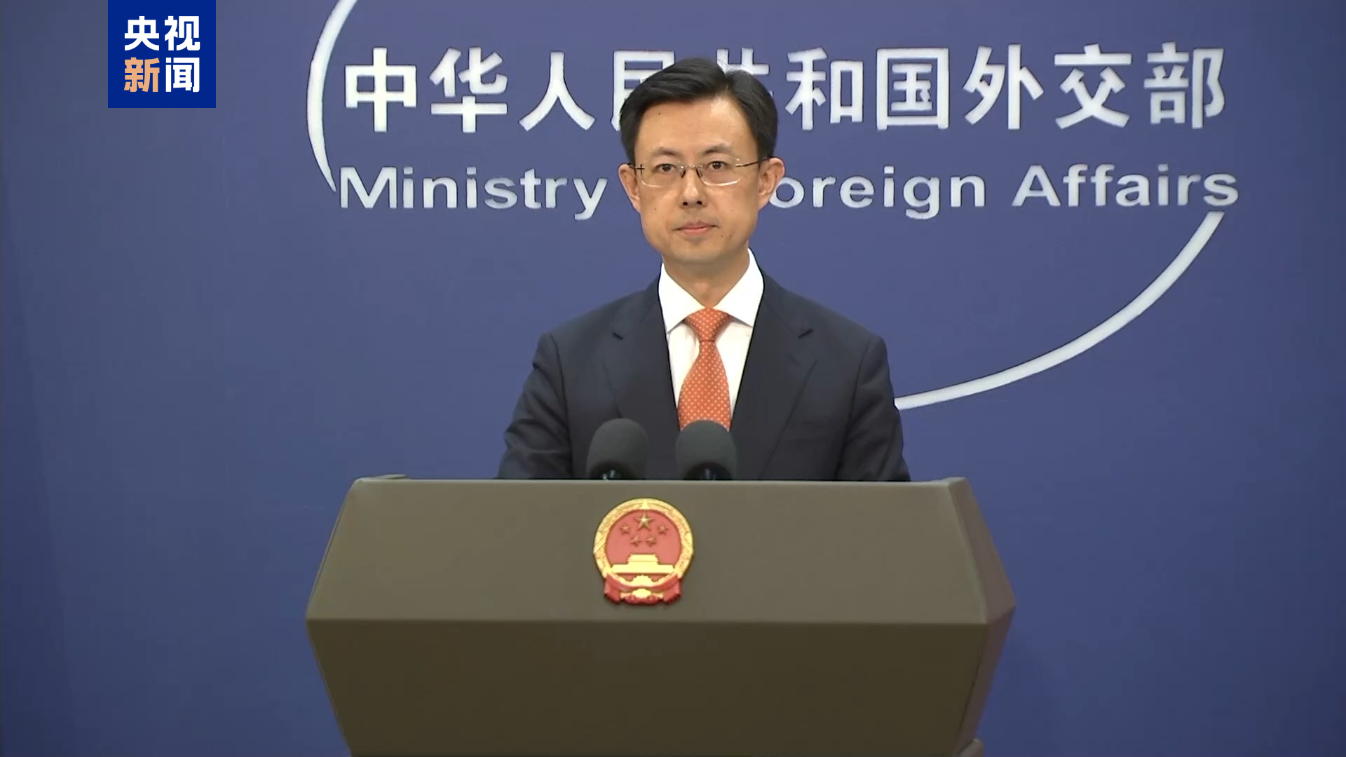 Chinese Foreign Ministry spokesperson Guo Jiakun speaks at a press briefing, Beijing, capital of China, September 22, 2025. /CMG