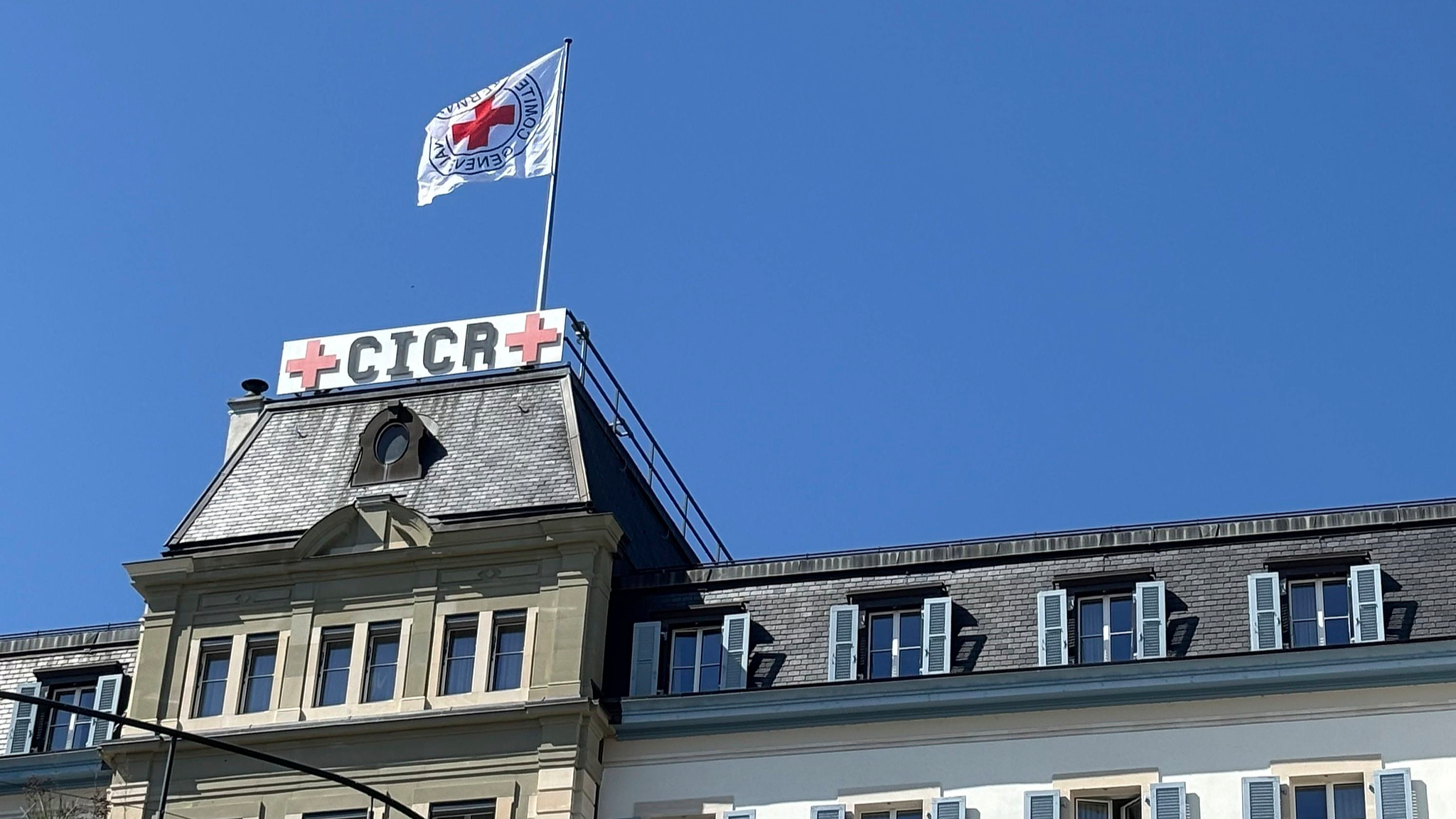 Global high-level meeting to uphold humanity in war to be held in 2026