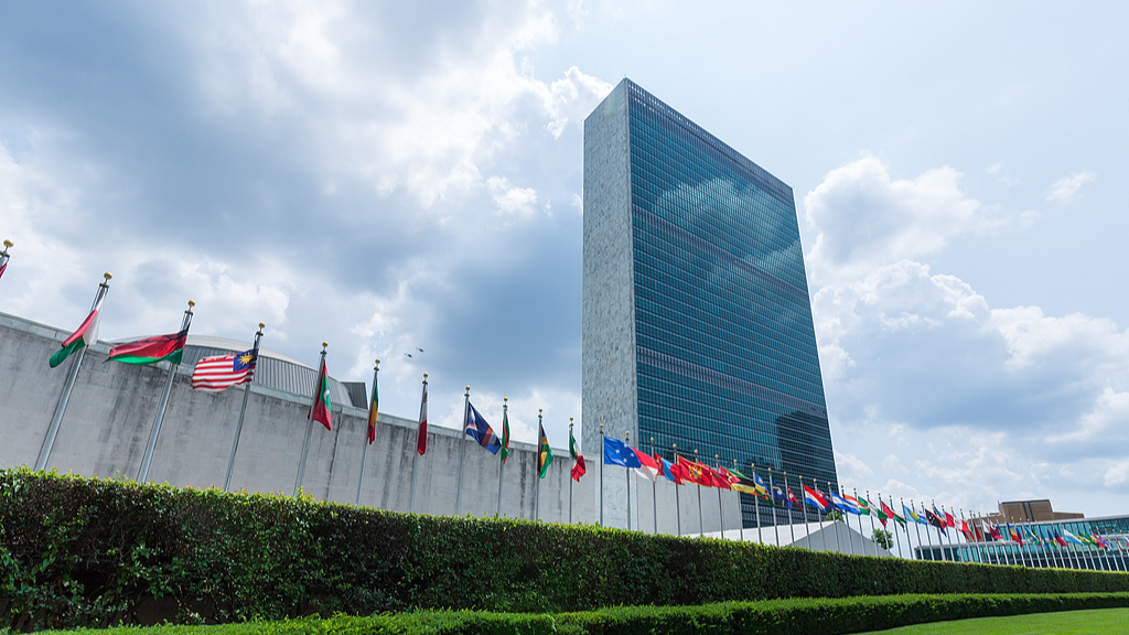 Live: High-level meeting to commemorate the 80th anniversary of the UN
