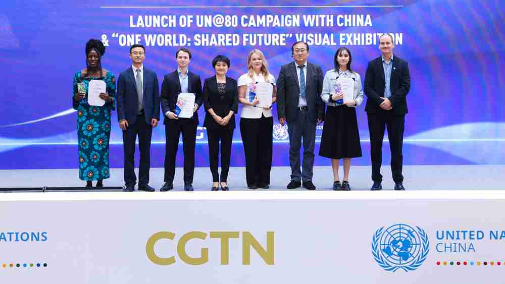 The launch ceremony of the UN@80 Campaign with China and the 