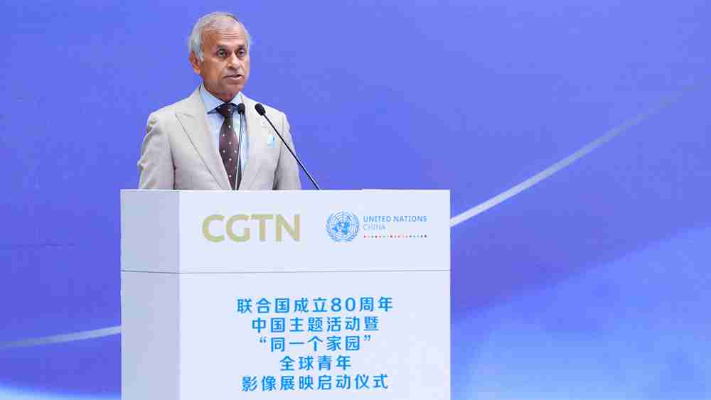 Siddharth Chatterjee, UN resident coordinator in China, addresses the launch ceremony of the UN@80 Campaign with China and the 
