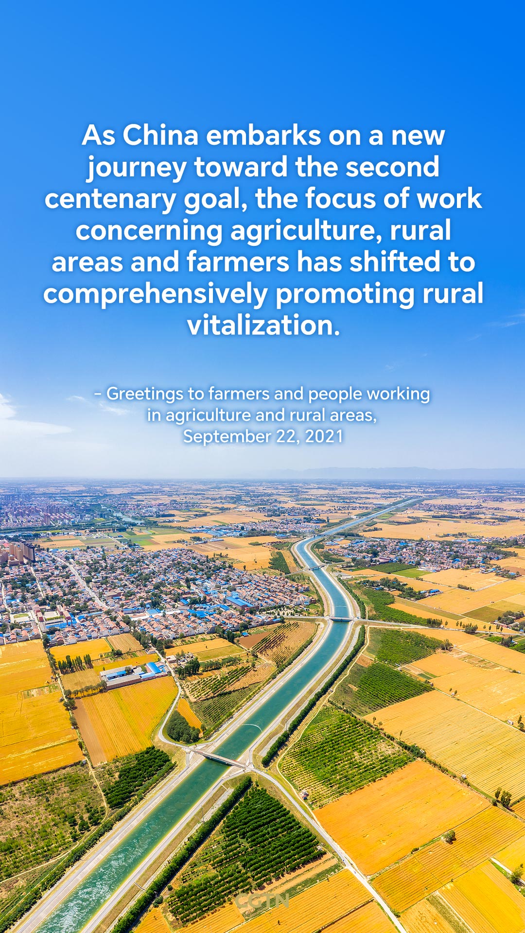 President Xi Jinping's key quotes on agriculture and rural areas