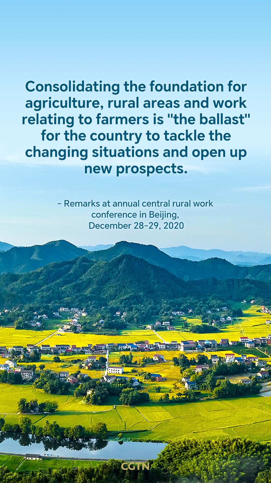 President Xi Jinping's key quotes on agriculture and rural areas
