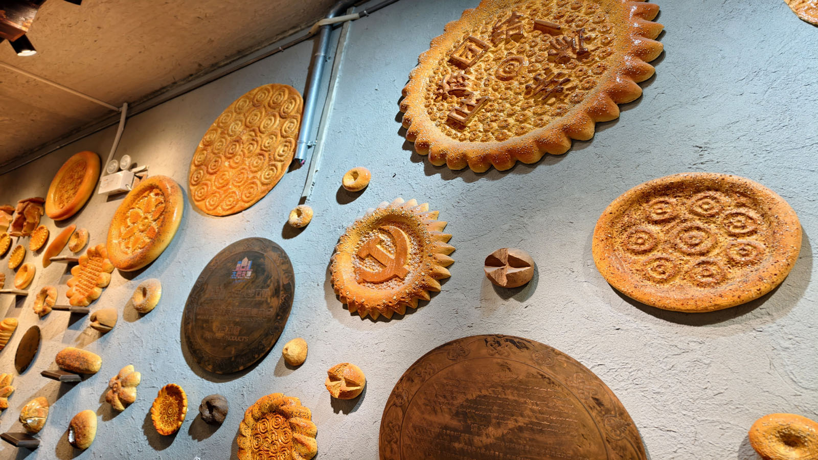 What is the secret to making the perfect nang?