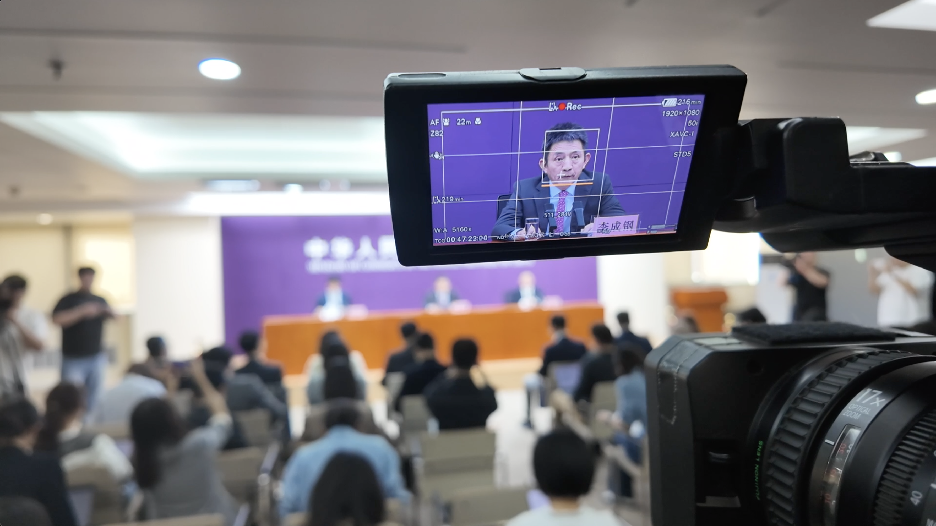 Li Chenggang, China international trade representative with the Ministry of Commerce (MOFCOM) and vice minister of commerce, speaks at a press briefing on September 24, 2025. /CGTN