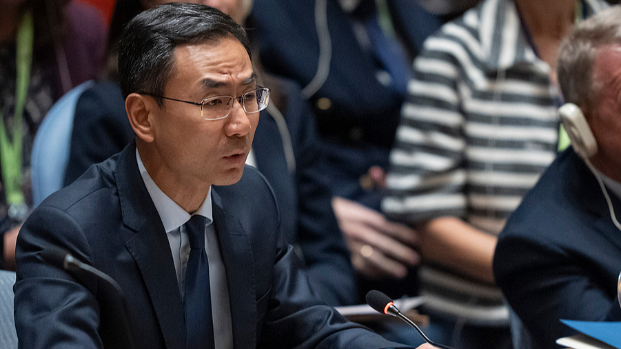 Geng Shuang, China's deputy permanent representative to the UN, speaks during a UN Security Council meeting at the UN headquarters in New York, U.S., September 23, 2025. /VCG