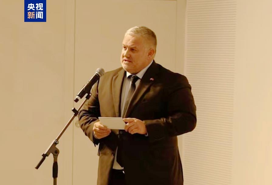State Secretary of the Ministry of Culture the Slovak Republic Mario Maruska delivers a speech at the event on September 22, 2025. /CMG