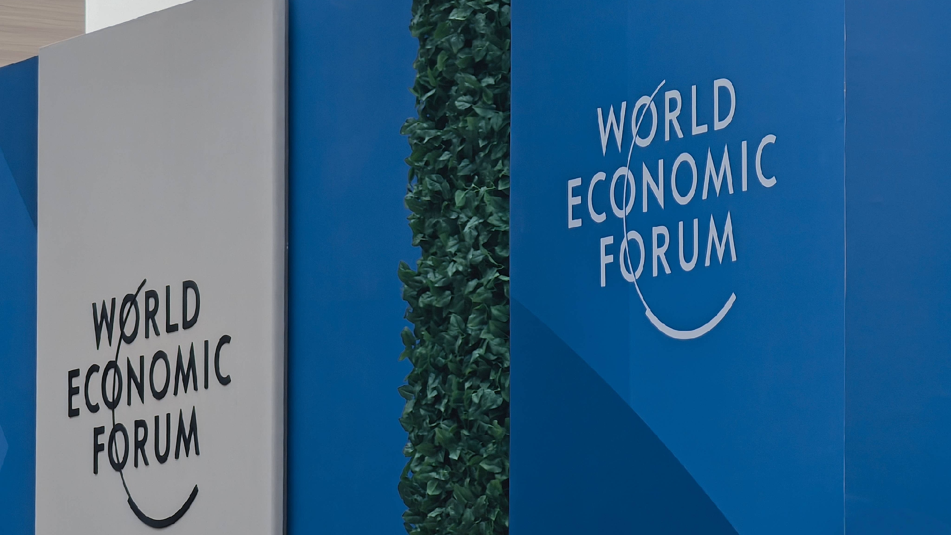 WEF調査：経済的変化は、世界的な成長に課題をもたらします