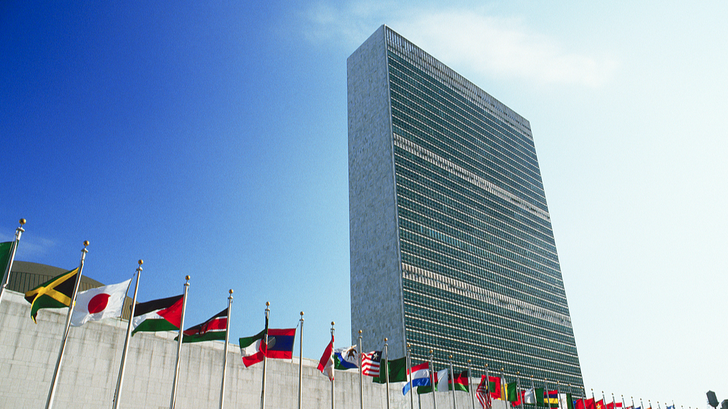 Watch: UN Climate Summit 2025