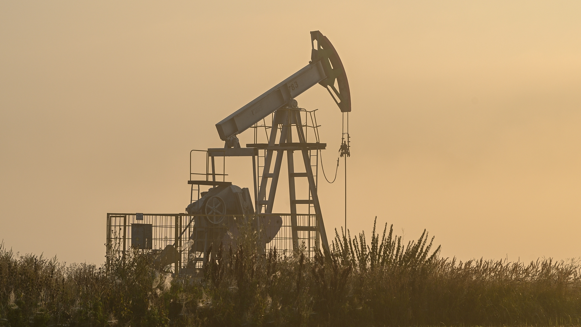 A pumpjack works at an oil field in Almetyevsk District of the Republic of Tatarstan, Russia, August 14, 2025. /VCG