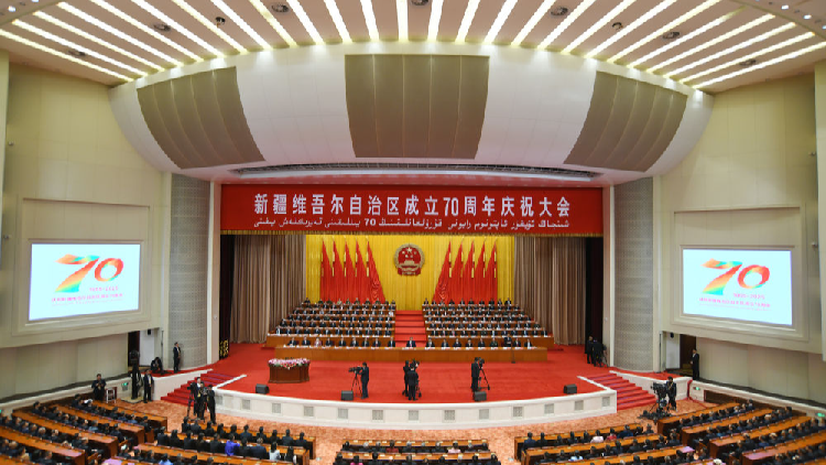 70 years on, how China's Xinjiang achieves all-round progress in development