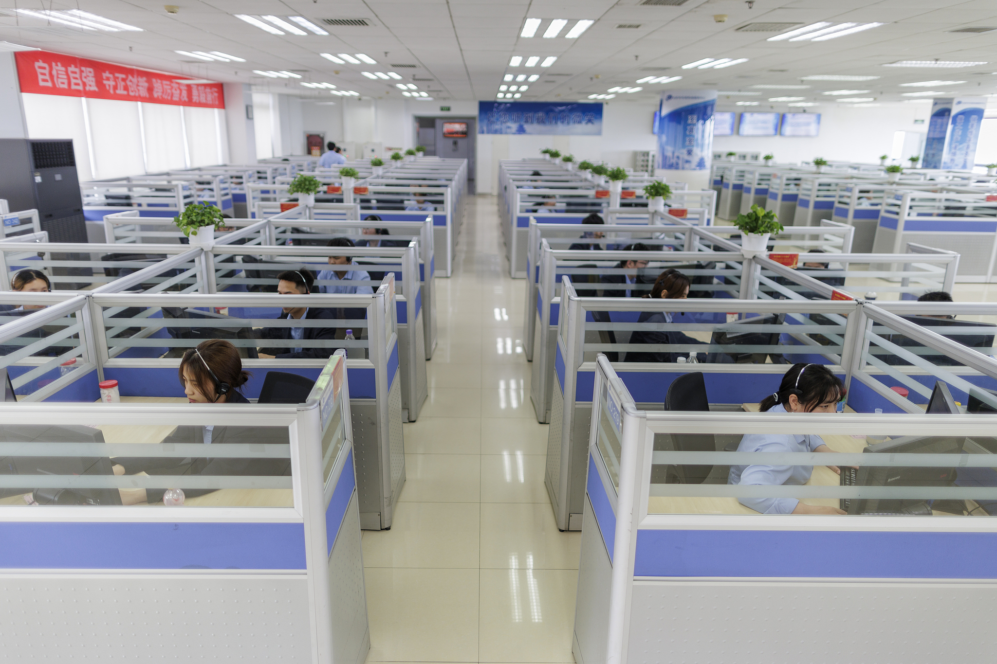A view of the 12345 citizen hotline service center in Beijing, capital of China, July 9, 2024. /CFP